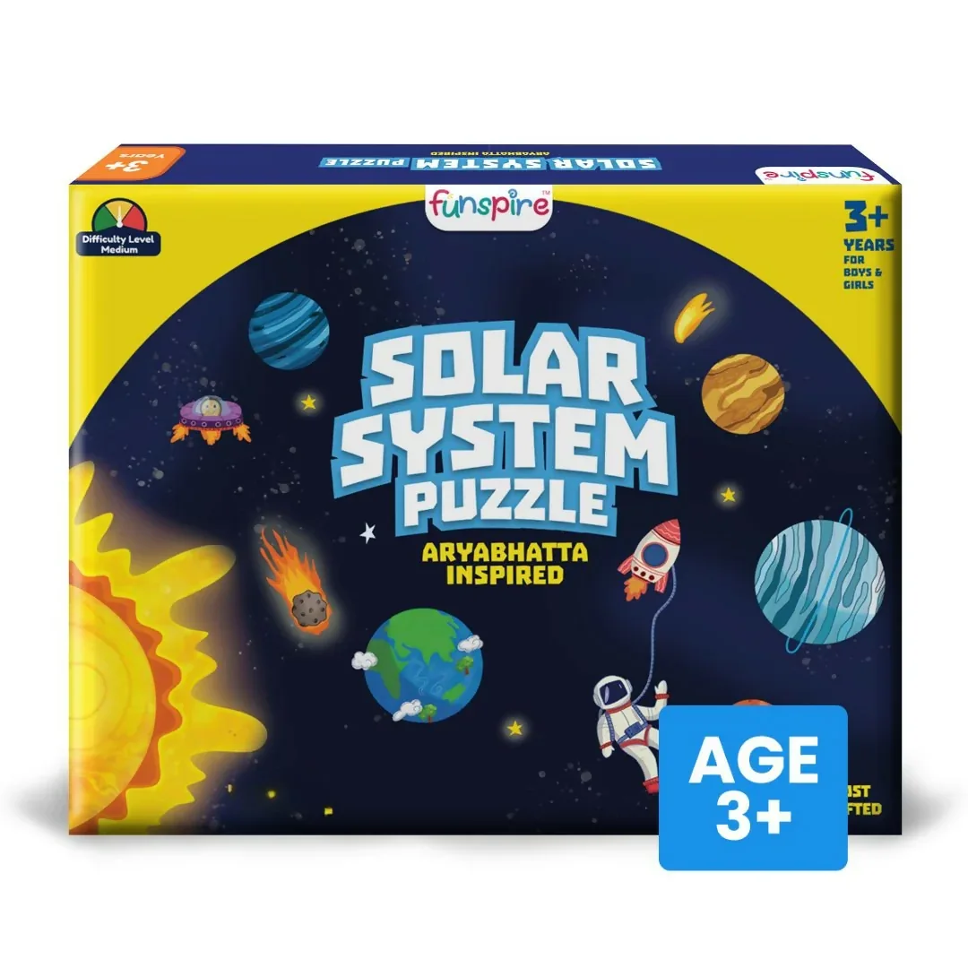 Solar System Floor Puzzle box